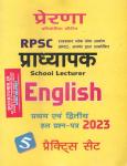 Prerna First Grade English And GK Solved Papers And 5 Practice Sets For RPSC 1st Grade School Lecturer Exam Latest Edition